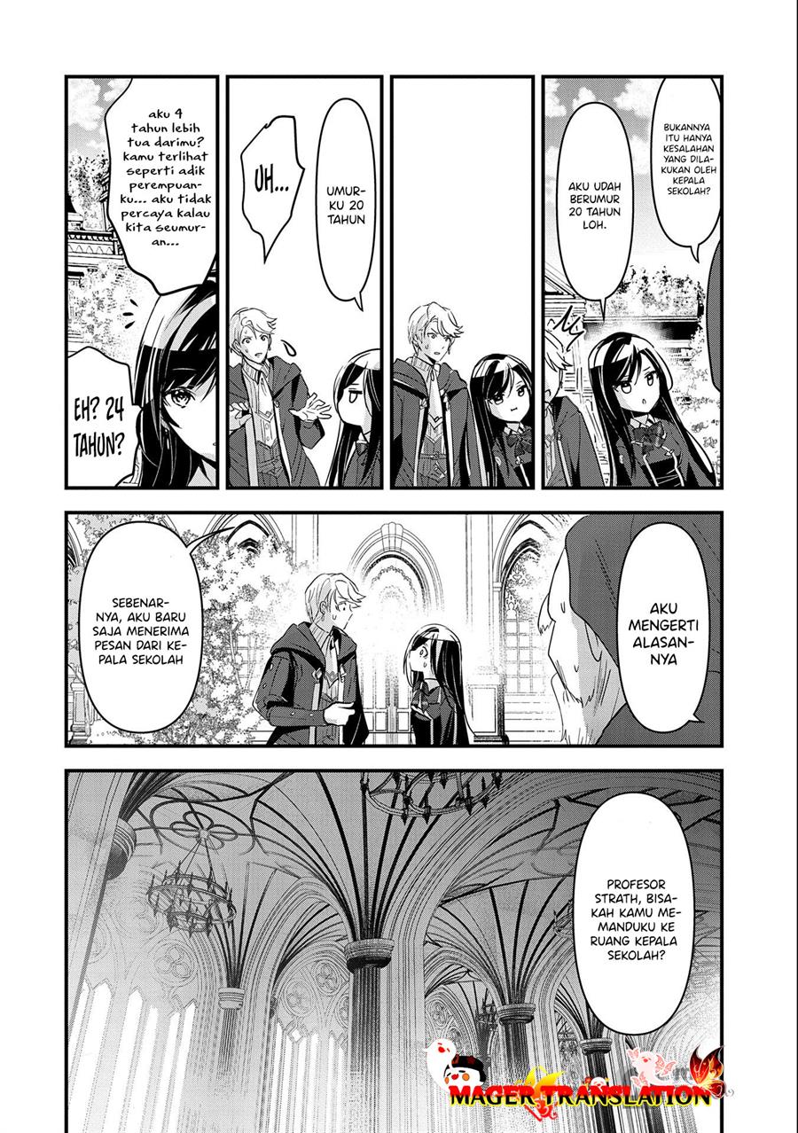 isekai-teni-shite-kyoushi-ni-natta-ga-majo-to-osorerareteiru-ken-aoi-sensei-no-gakuen-funtou-nisshi - Chapter: 2