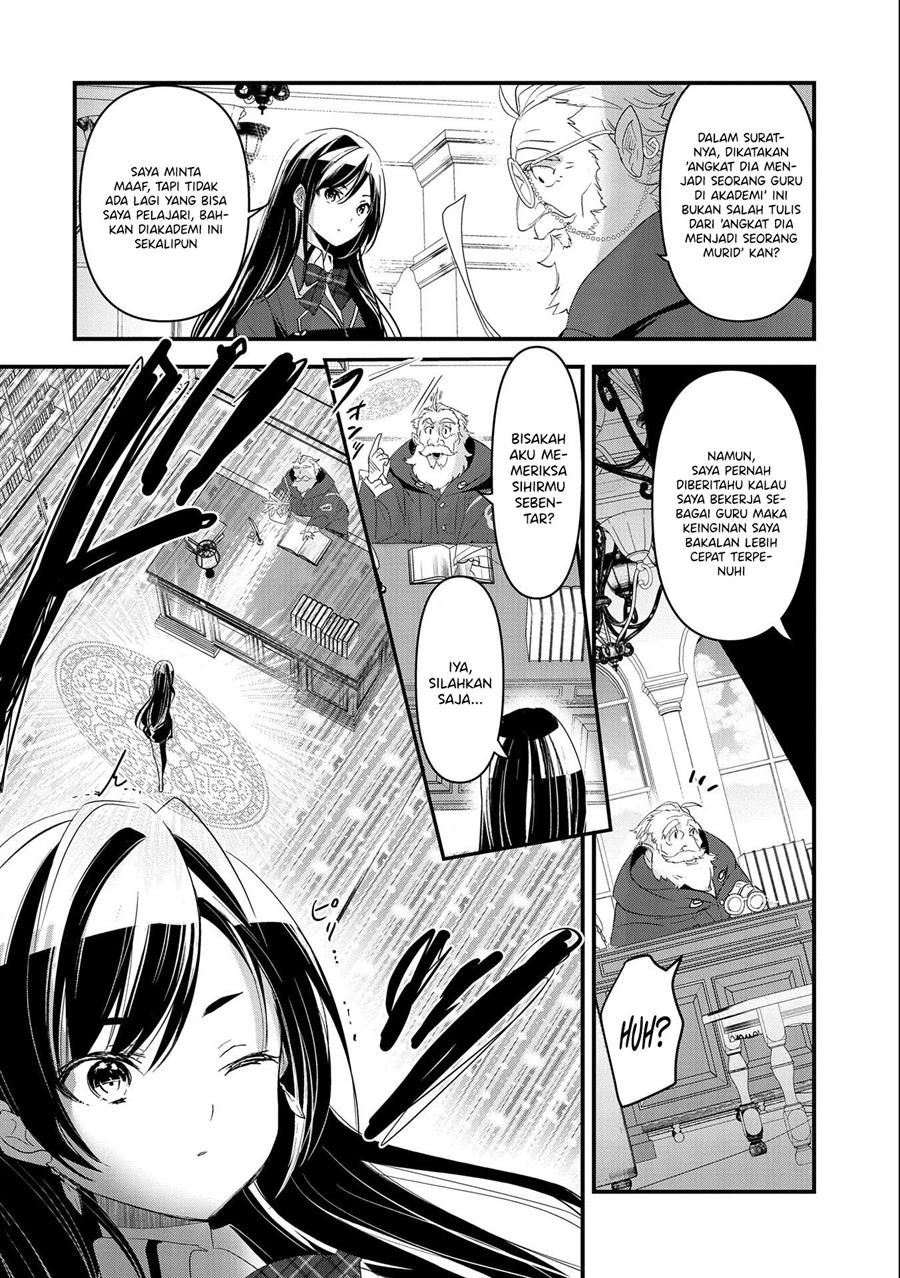 isekai-teni-shite-kyoushi-ni-natta-ga-majo-to-osorerareteiru-ken-aoi-sensei-no-gakuen-funtou-nisshi - Chapter: 2