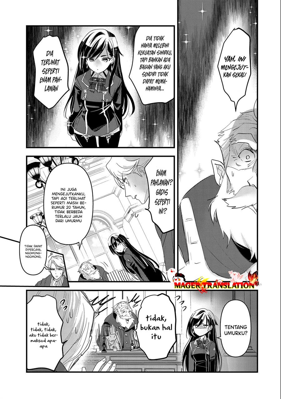 isekai-teni-shite-kyoushi-ni-natta-ga-majo-to-osorerareteiru-ken-aoi-sensei-no-gakuen-funtou-nisshi - Chapter: 2