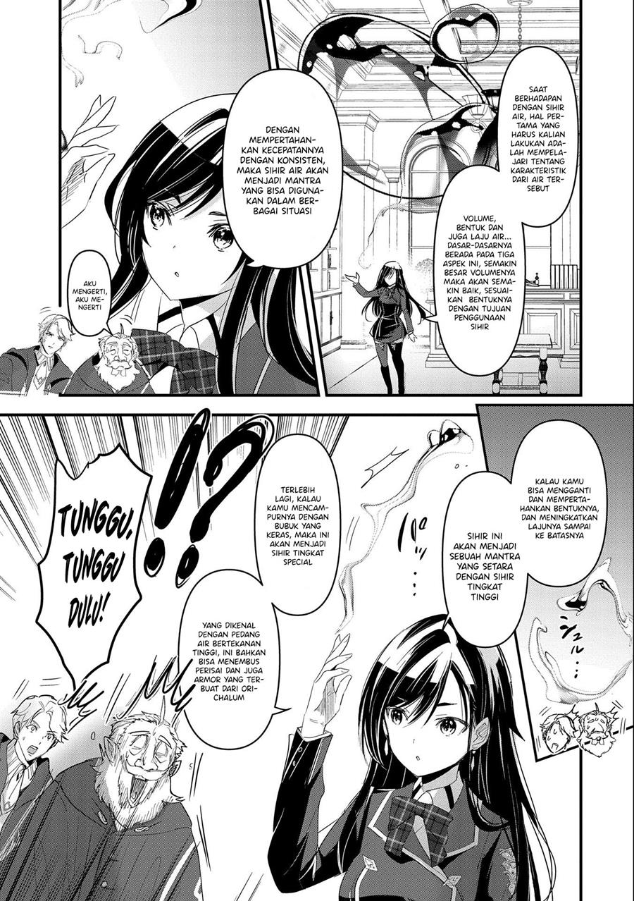 isekai-teni-shite-kyoushi-ni-natta-ga-majo-to-osorerareteiru-ken-aoi-sensei-no-gakuen-funtou-nisshi - Chapter: 2