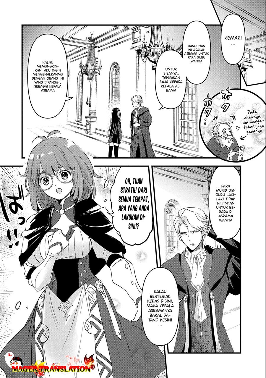 isekai-teni-shite-kyoushi-ni-natta-ga-majo-to-osorerareteiru-ken-aoi-sensei-no-gakuen-funtou-nisshi - Chapter: 2