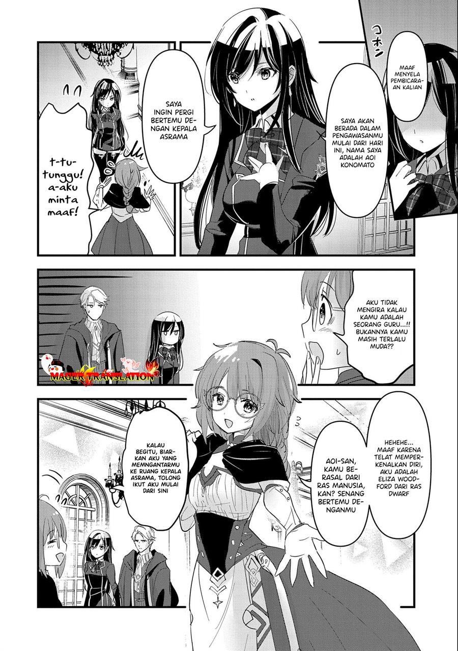 isekai-teni-shite-kyoushi-ni-natta-ga-majo-to-osorerareteiru-ken-aoi-sensei-no-gakuen-funtou-nisshi - Chapter: 2