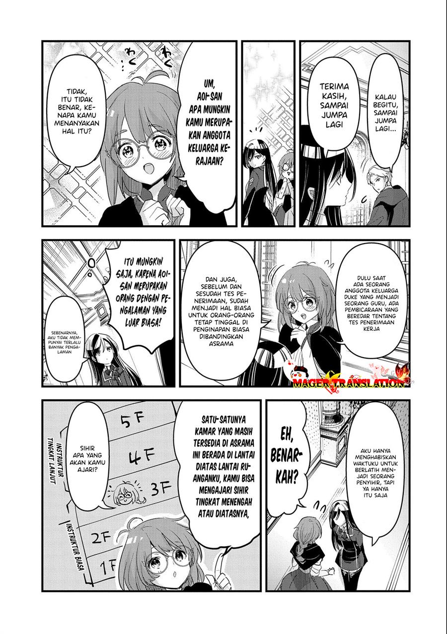 isekai-teni-shite-kyoushi-ni-natta-ga-majo-to-osorerareteiru-ken-aoi-sensei-no-gakuen-funtou-nisshi - Chapter: 2