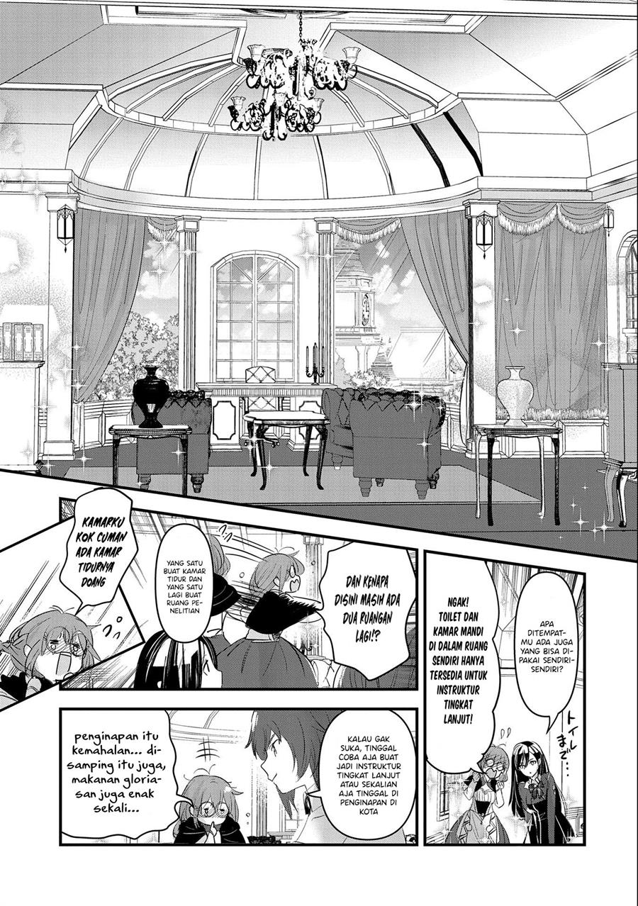 isekai-teni-shite-kyoushi-ni-natta-ga-majo-to-osorerareteiru-ken-aoi-sensei-no-gakuen-funtou-nisshi - Chapter: 2