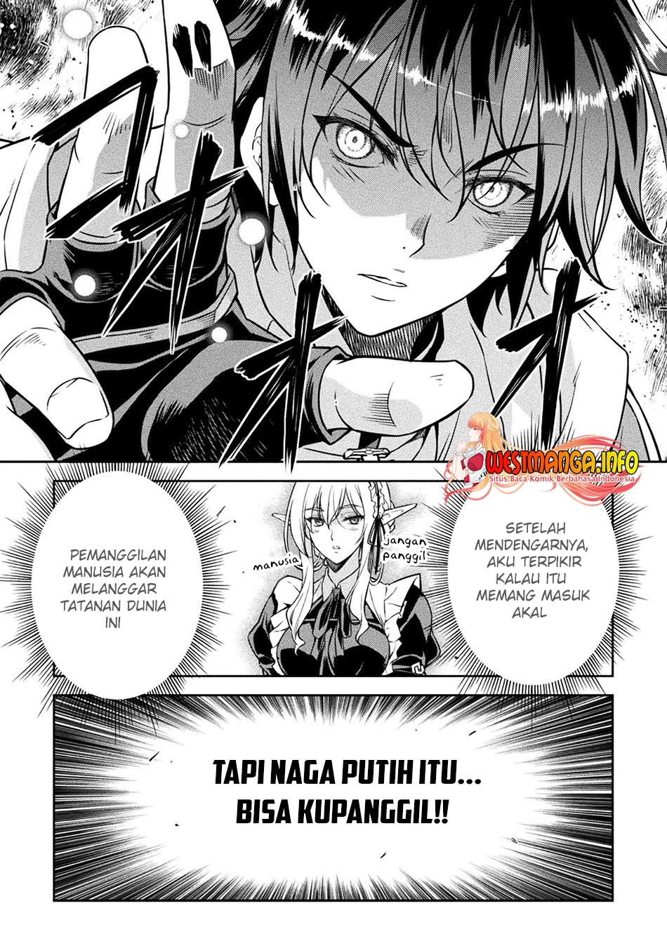 drawing-saikyou-mangaka-wa-oekaki-skill-de-isekai-musou-suru - Chapter: 74