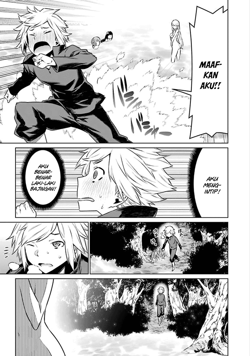 dungeon-ni-deai-o-motomeru-no-wa-machigatte-iru-darou-ka - Chapter: 71