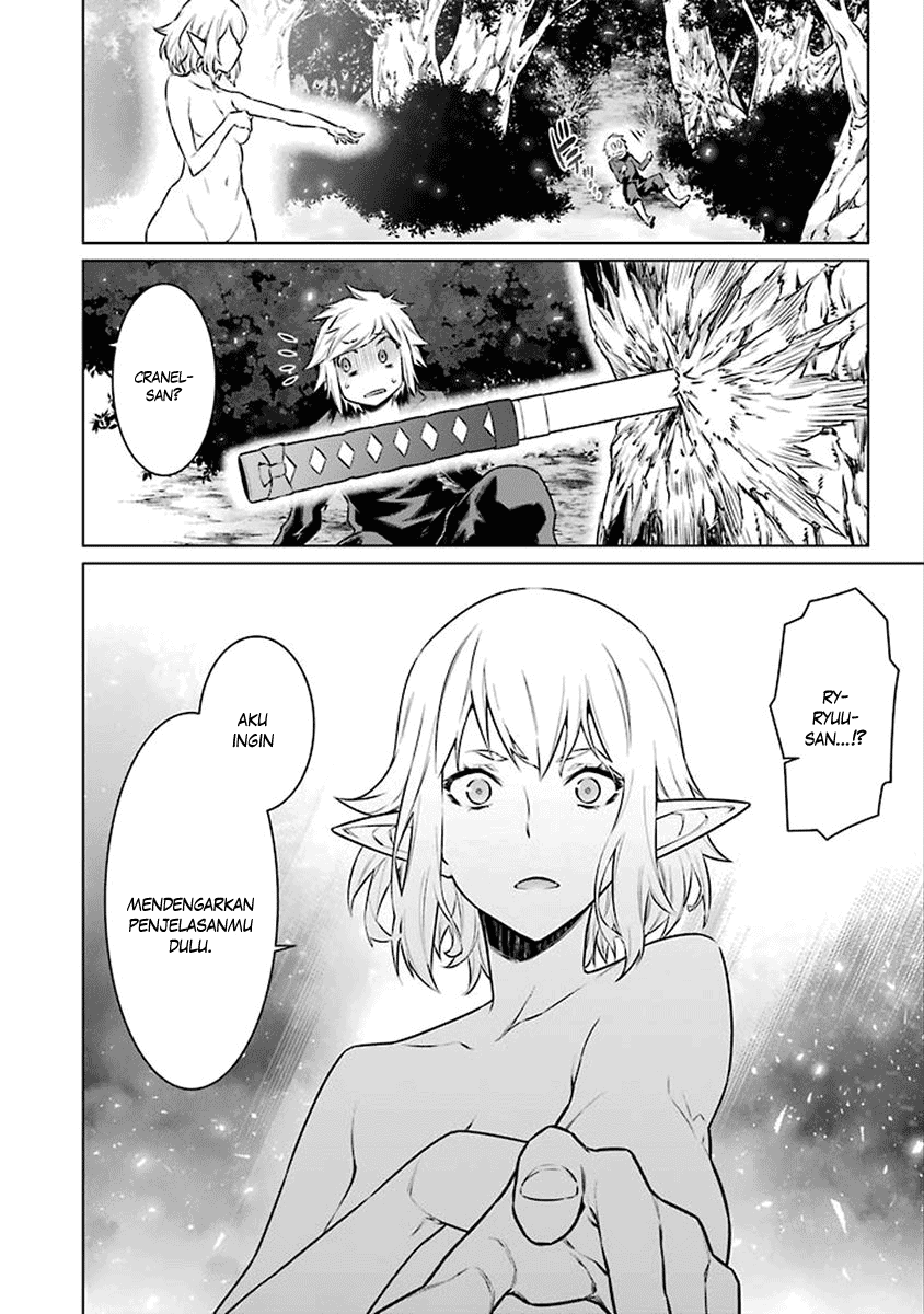 dungeon-ni-deai-o-motomeru-no-wa-machigatte-iru-darou-ka - Chapter: 71