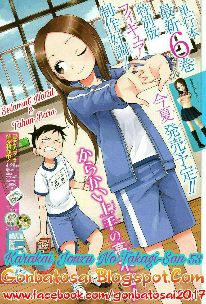 karakai-jouzu-no-takagi-san - Chapter: 53