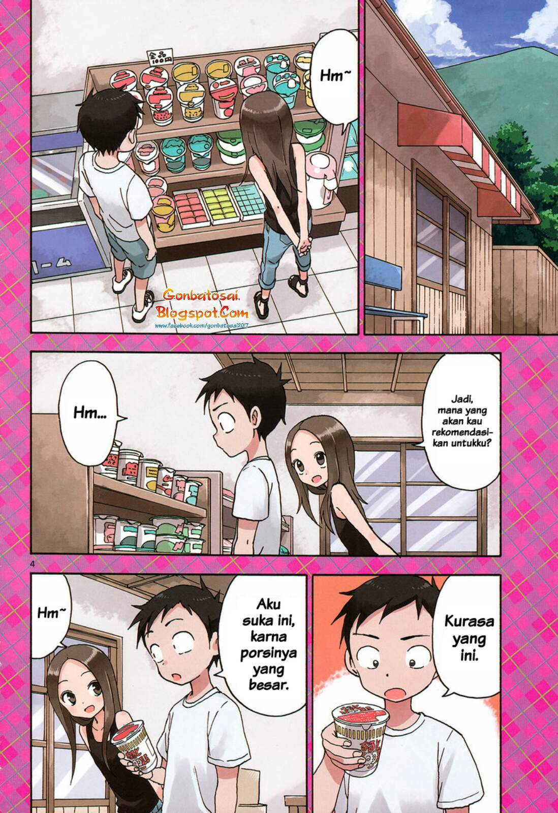 karakai-jouzu-no-takagi-san - Chapter: 53