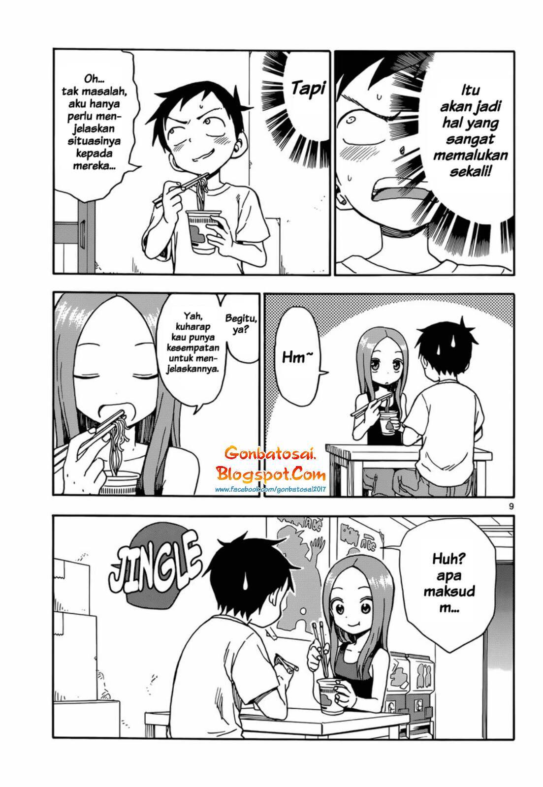 karakai-jouzu-no-takagi-san - Chapter: 53