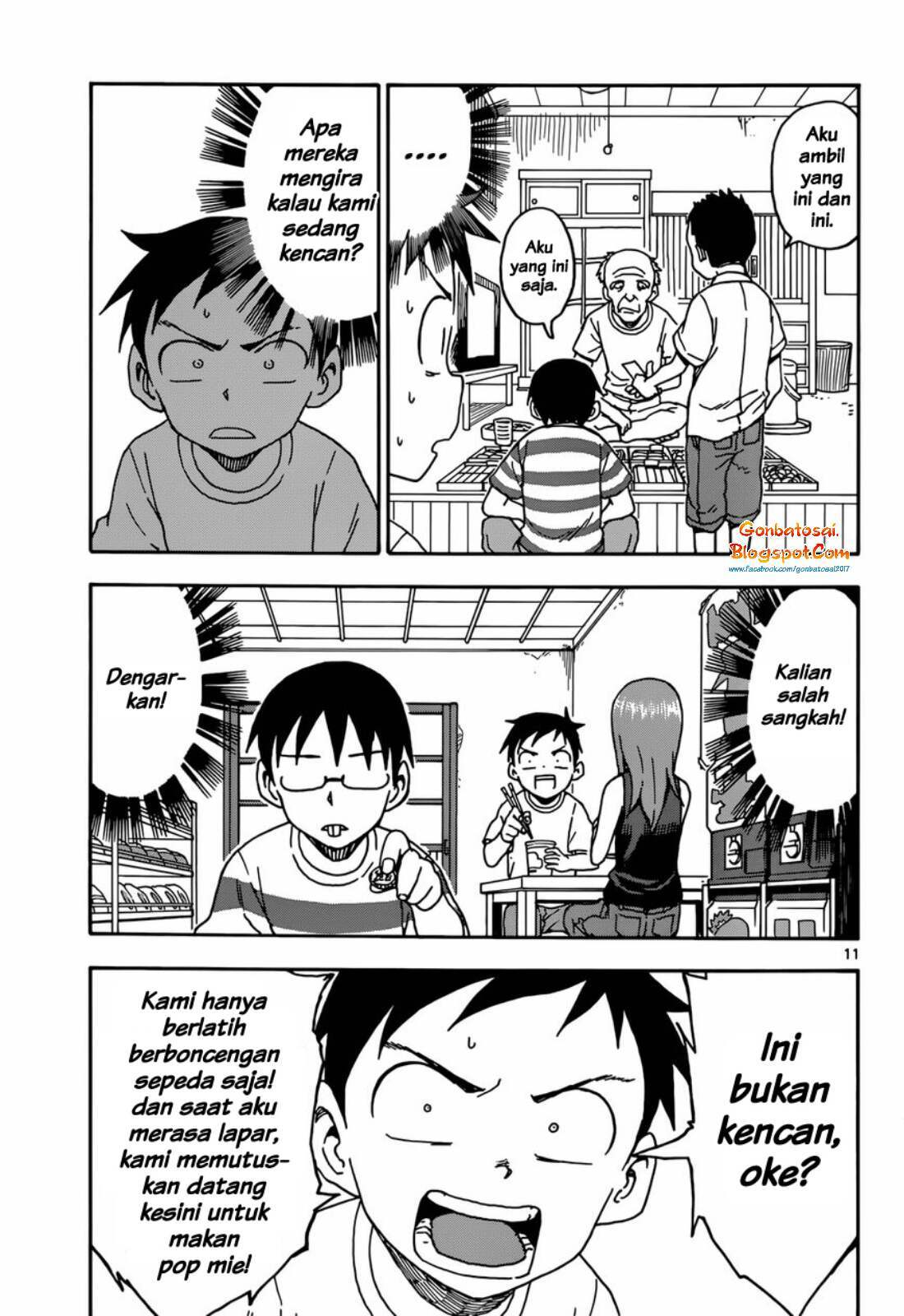 karakai-jouzu-no-takagi-san - Chapter: 53