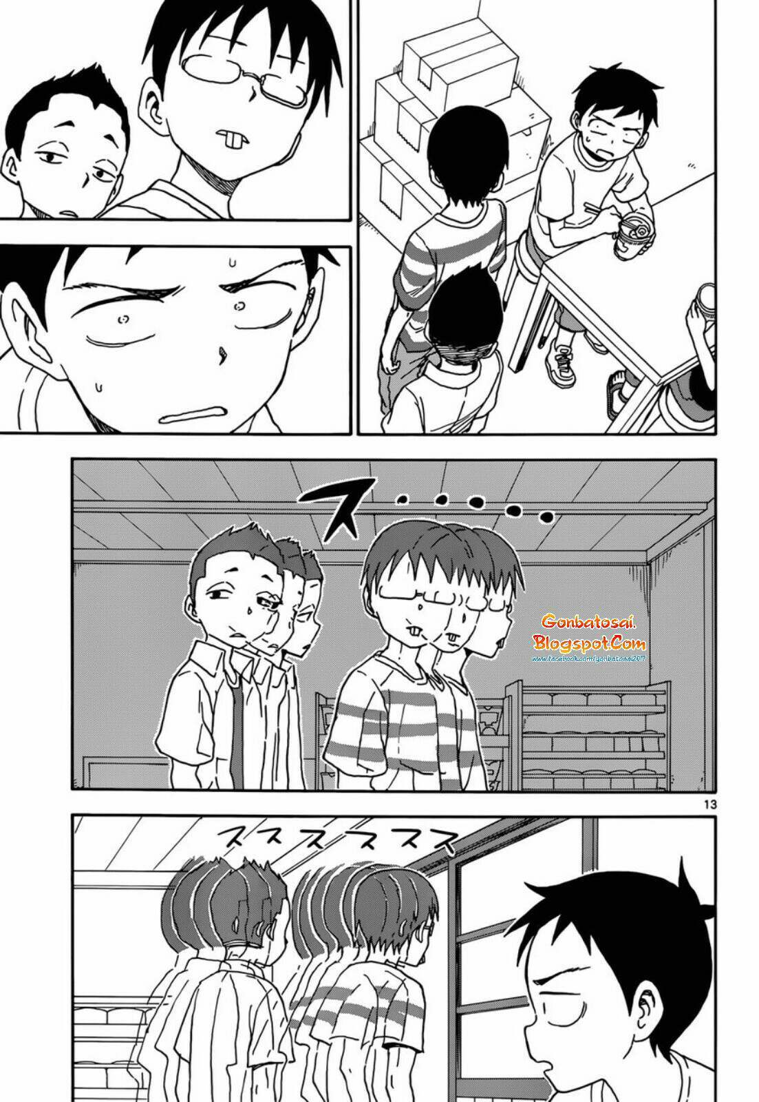 karakai-jouzu-no-takagi-san - Chapter: 53