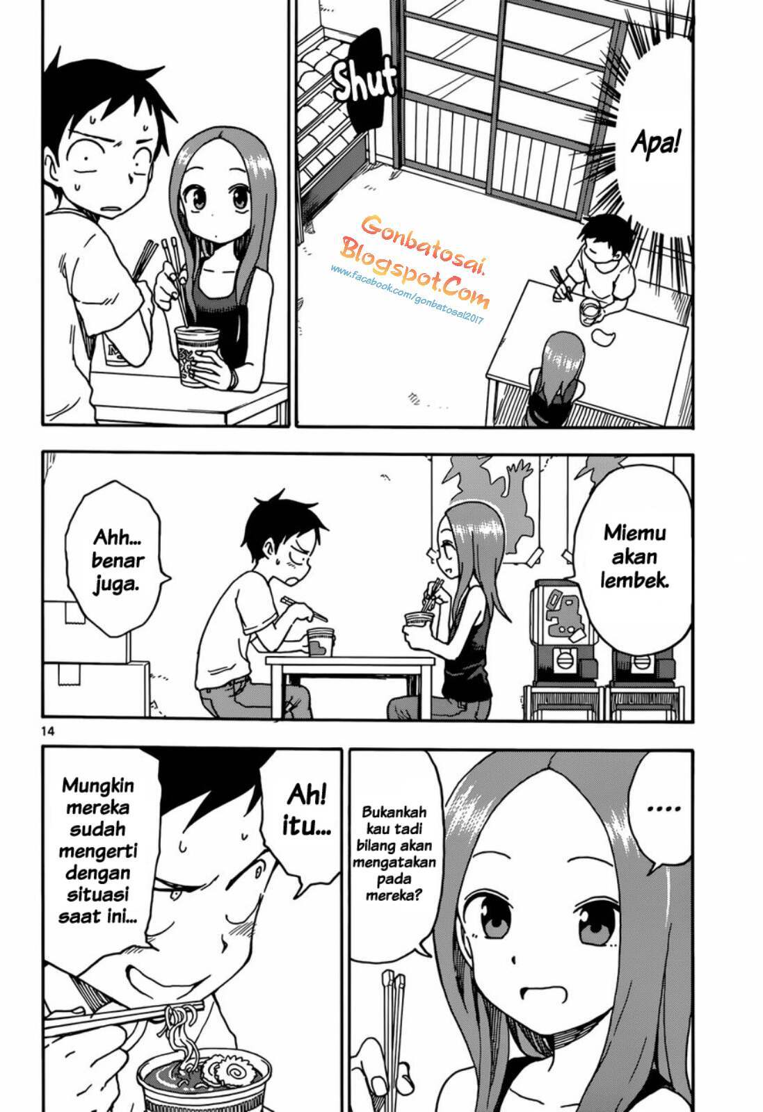 karakai-jouzu-no-takagi-san - Chapter: 53