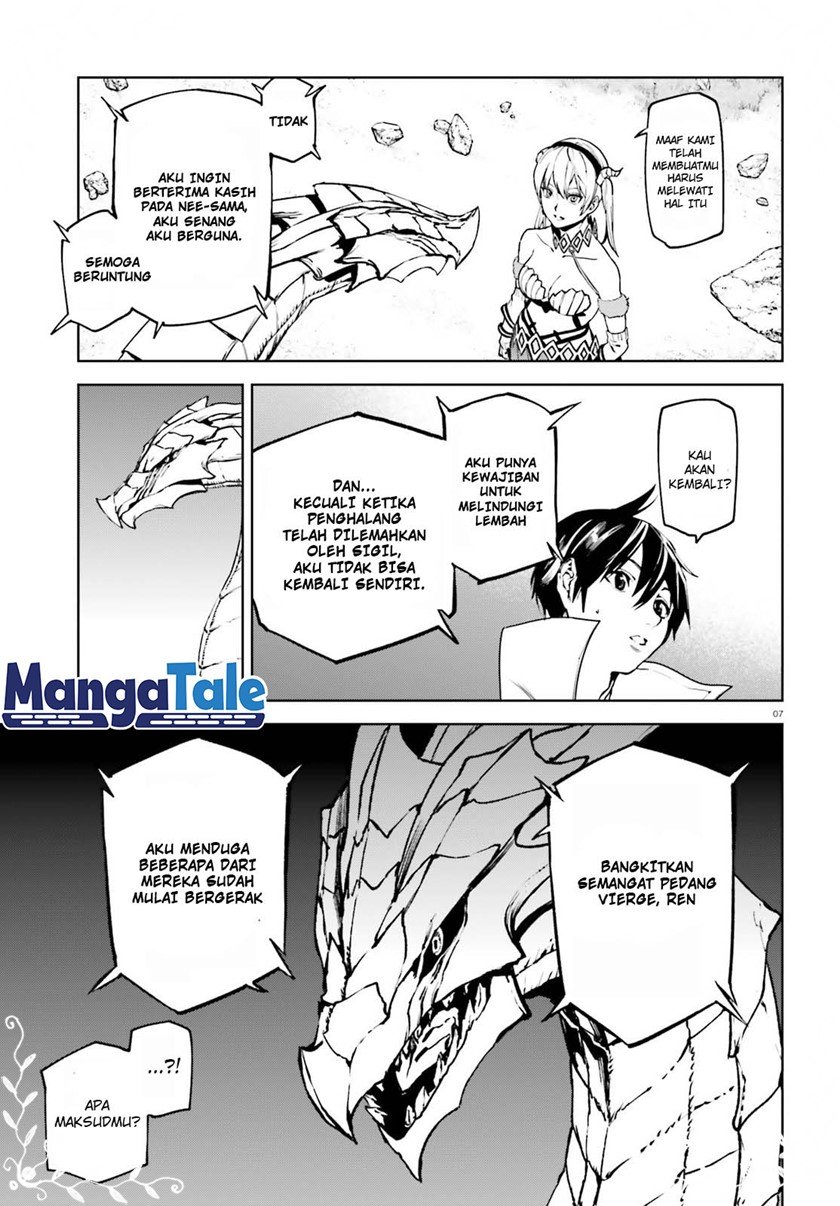 sekai-no-owari-no-sekairoku - Chapter: 61