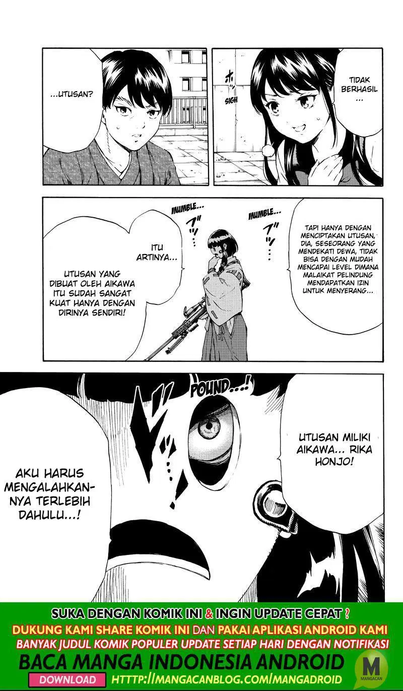 tenkuu-shinpan - Chapter: 178