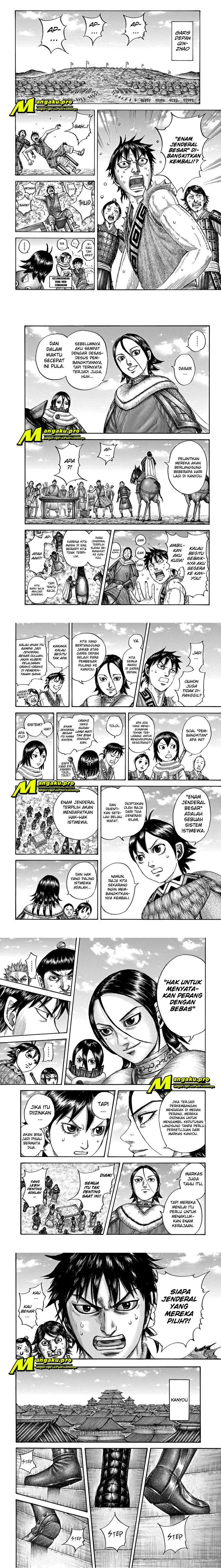 kingdom - Chapter: 671