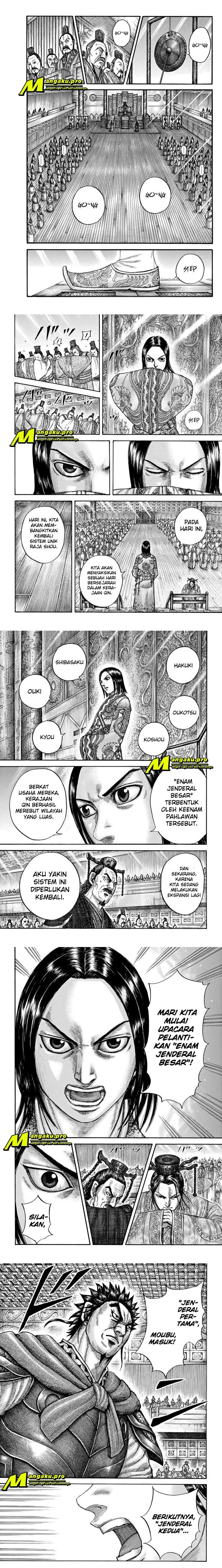 kingdom - Chapter: 671