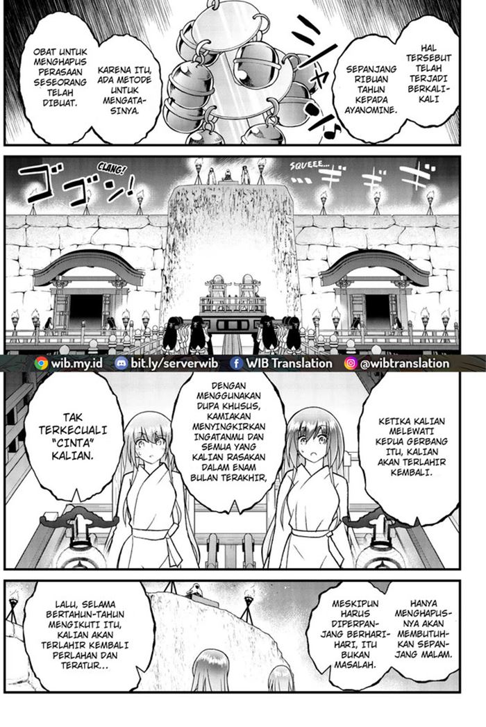 kin-no-kanojo-gin-no-kanojo - Chapter: 49