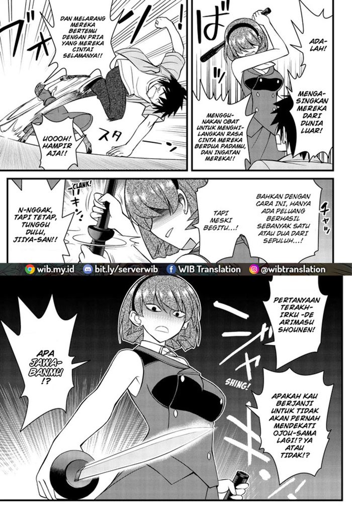 kin-no-kanojo-gin-no-kanojo - Chapter: 49