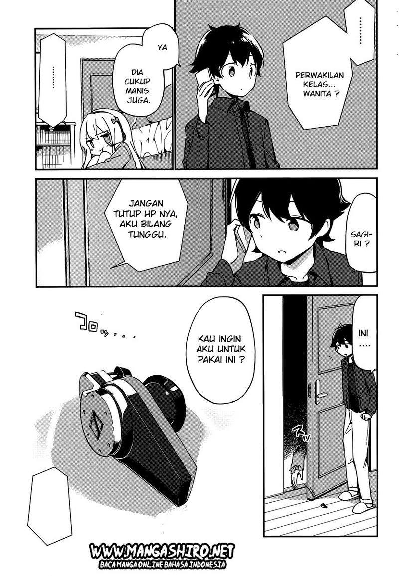 eromanga-sensei - Chapter: 4