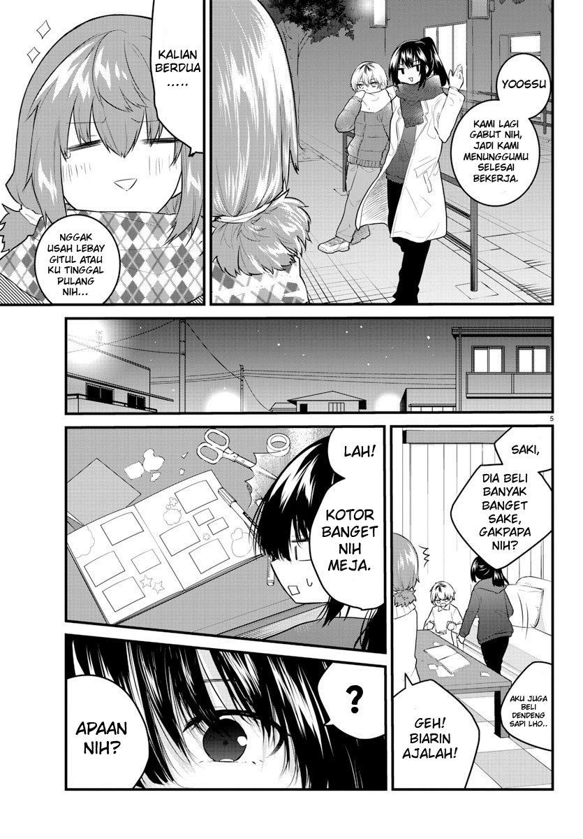 koe-ga-dasenai-shoujo-wa-kanojo-ga-yasashisugiru-to-omotte-iru - Chapter: 125