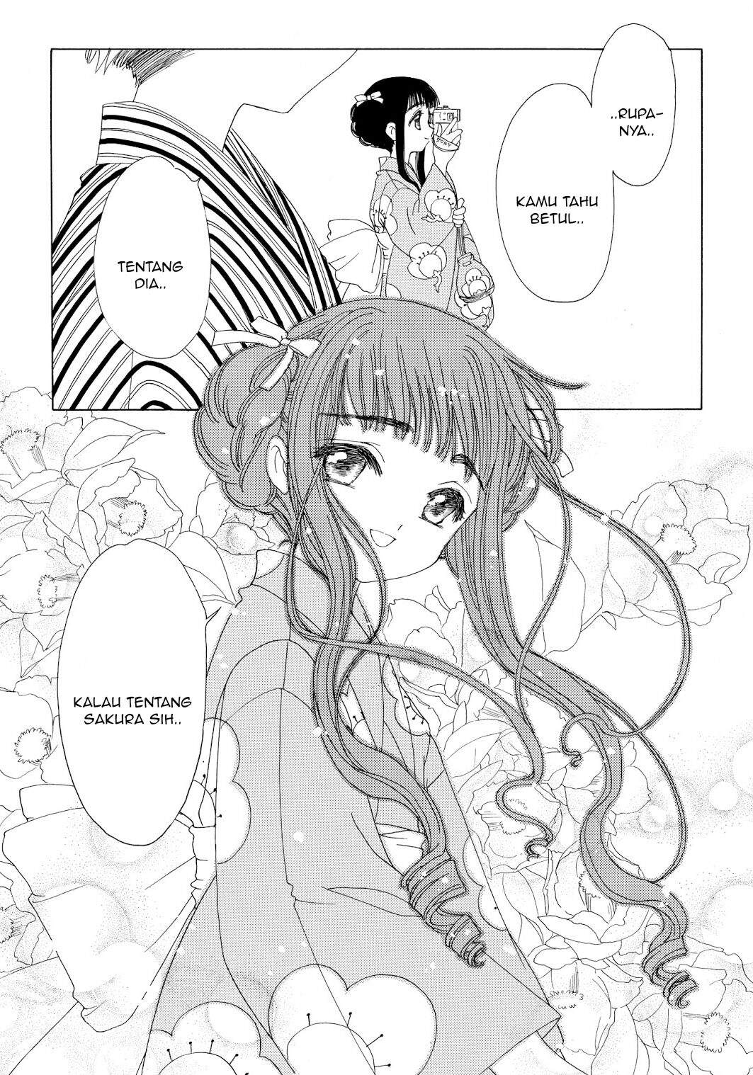 cardcaptor-sakura - Chapter: 42