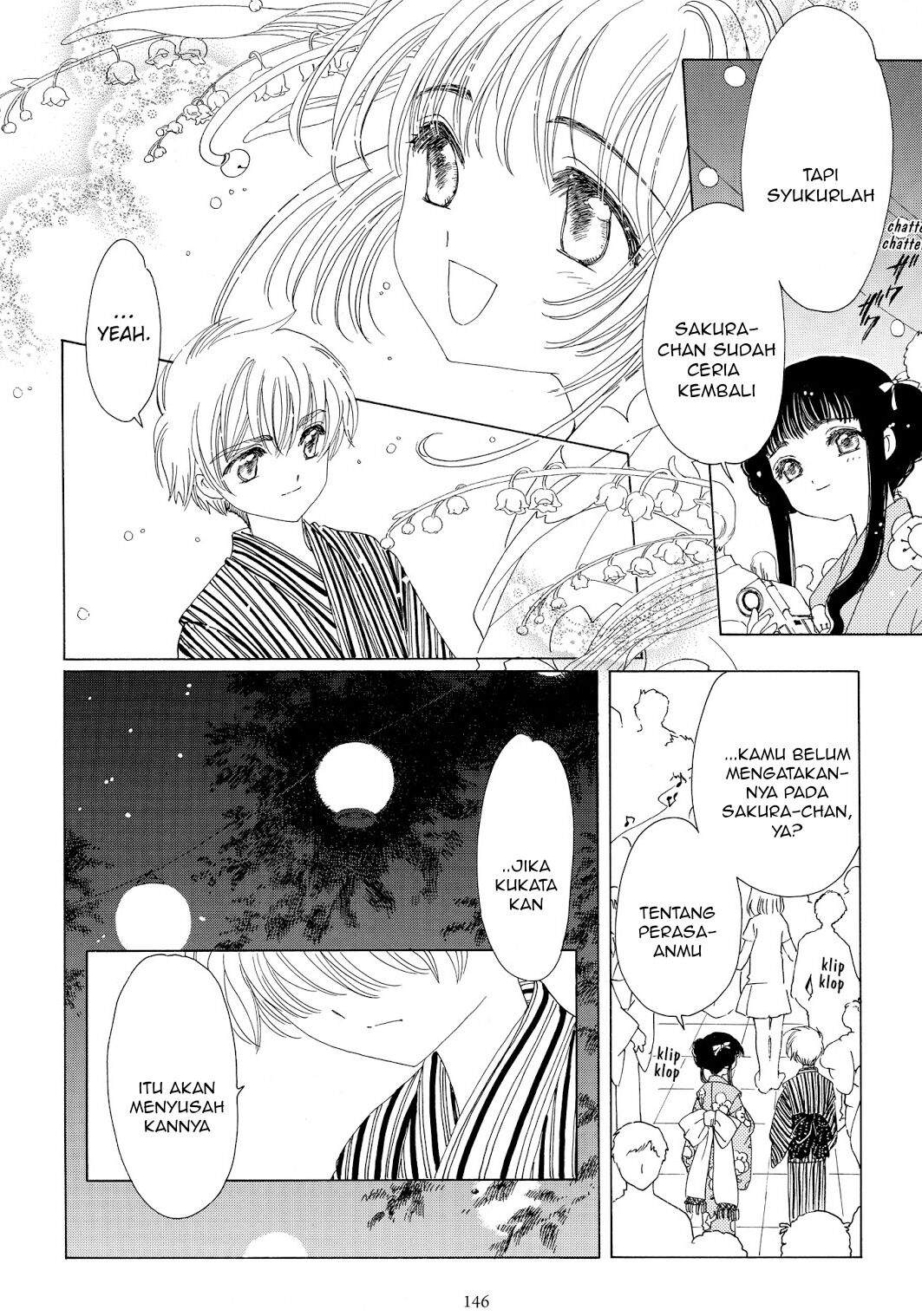 cardcaptor-sakura - Chapter: 42