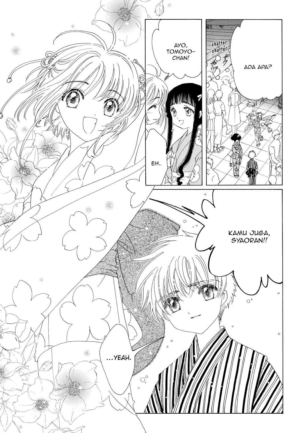 cardcaptor-sakura - Chapter: 42