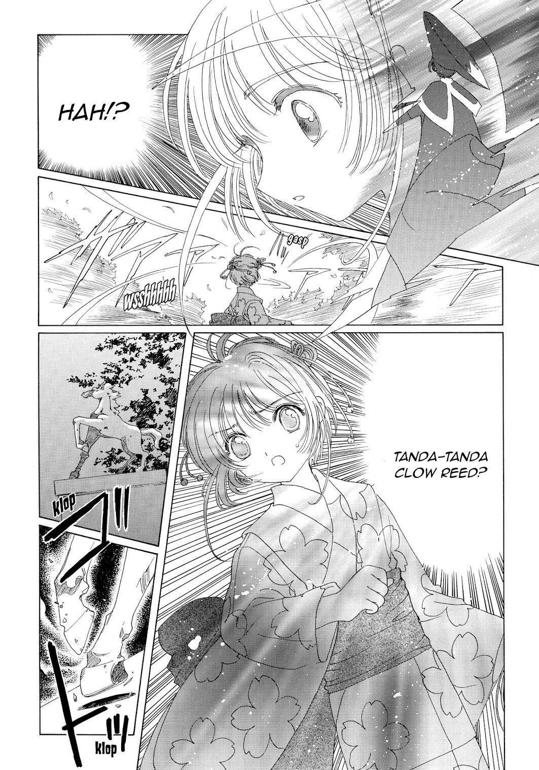 cardcaptor-sakura - Chapter: 42