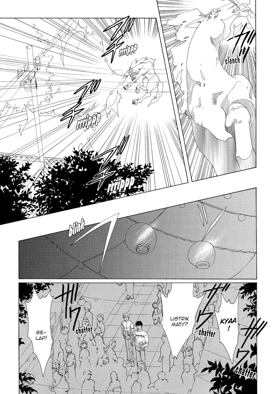 cardcaptor-sakura - Chapter: 42