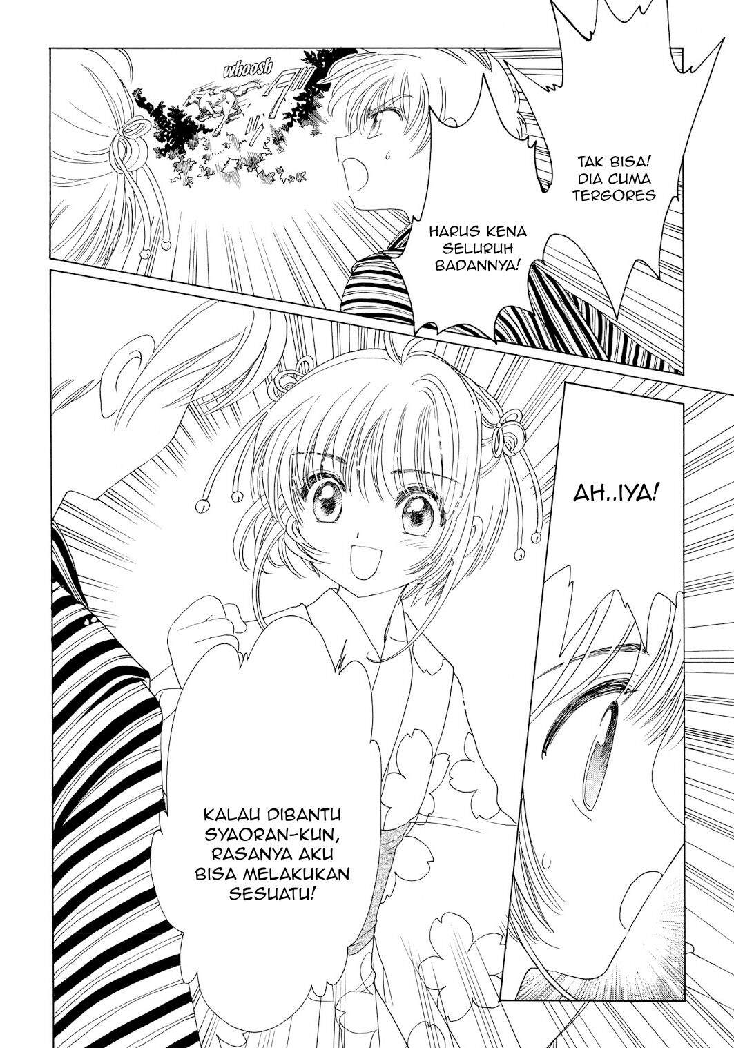 cardcaptor-sakura - Chapter: 42