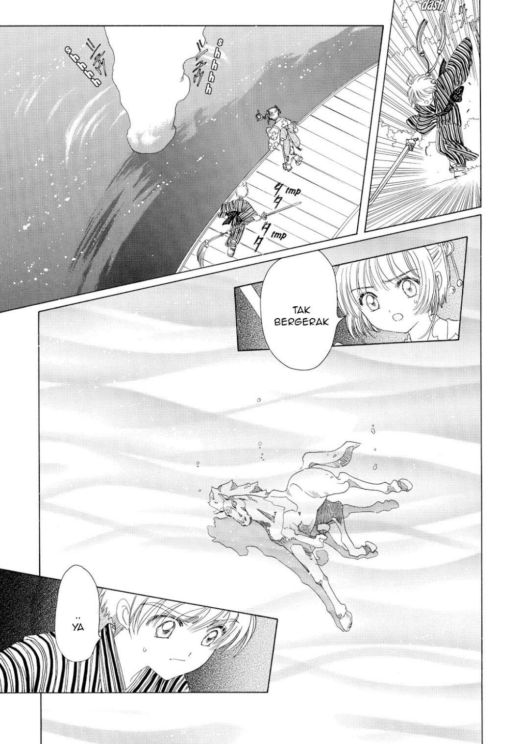 cardcaptor-sakura - Chapter: 42