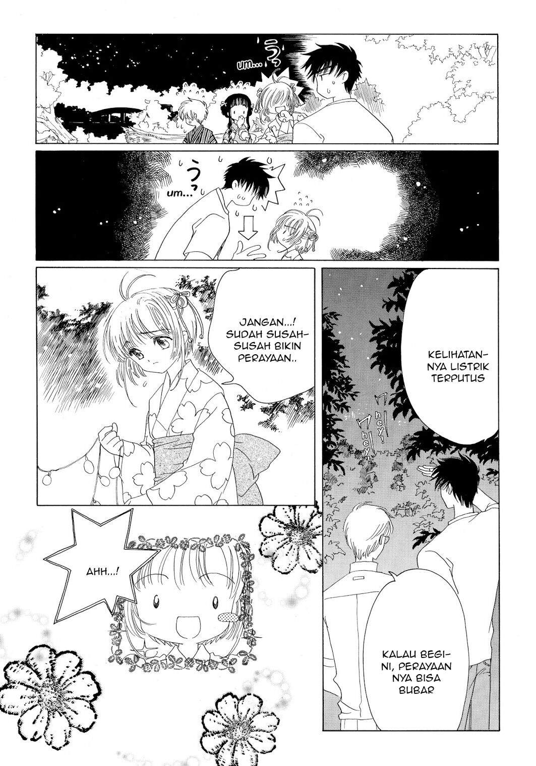 cardcaptor-sakura - Chapter: 42