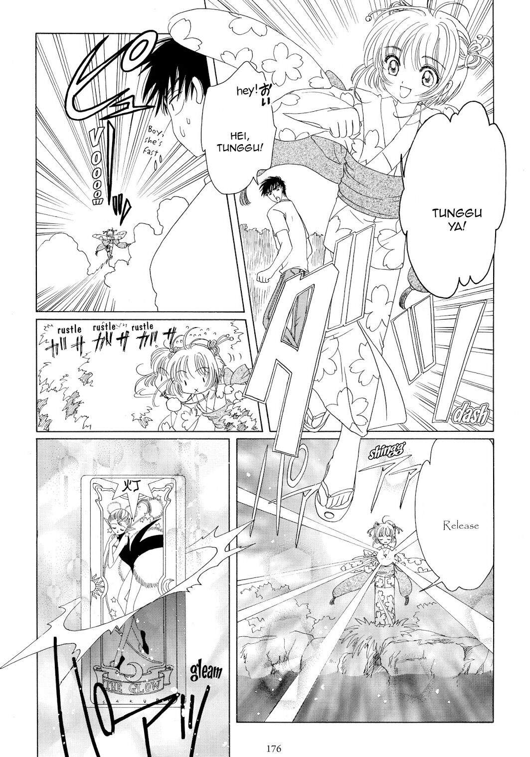 cardcaptor-sakura - Chapter: 42