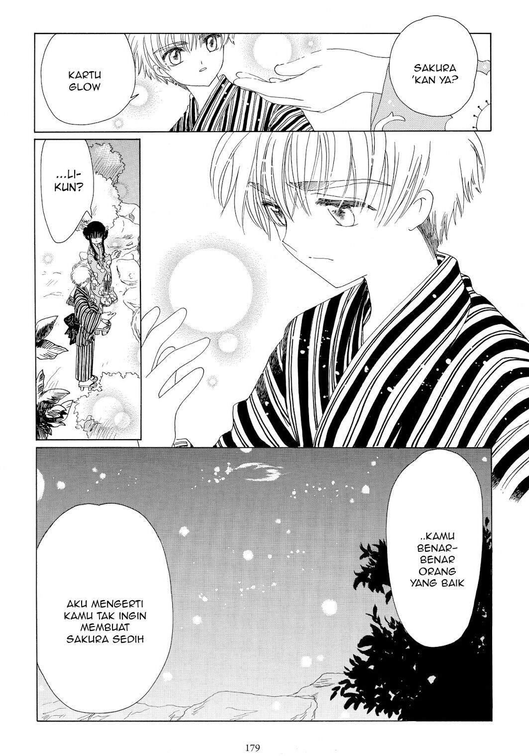 cardcaptor-sakura - Chapter: 42