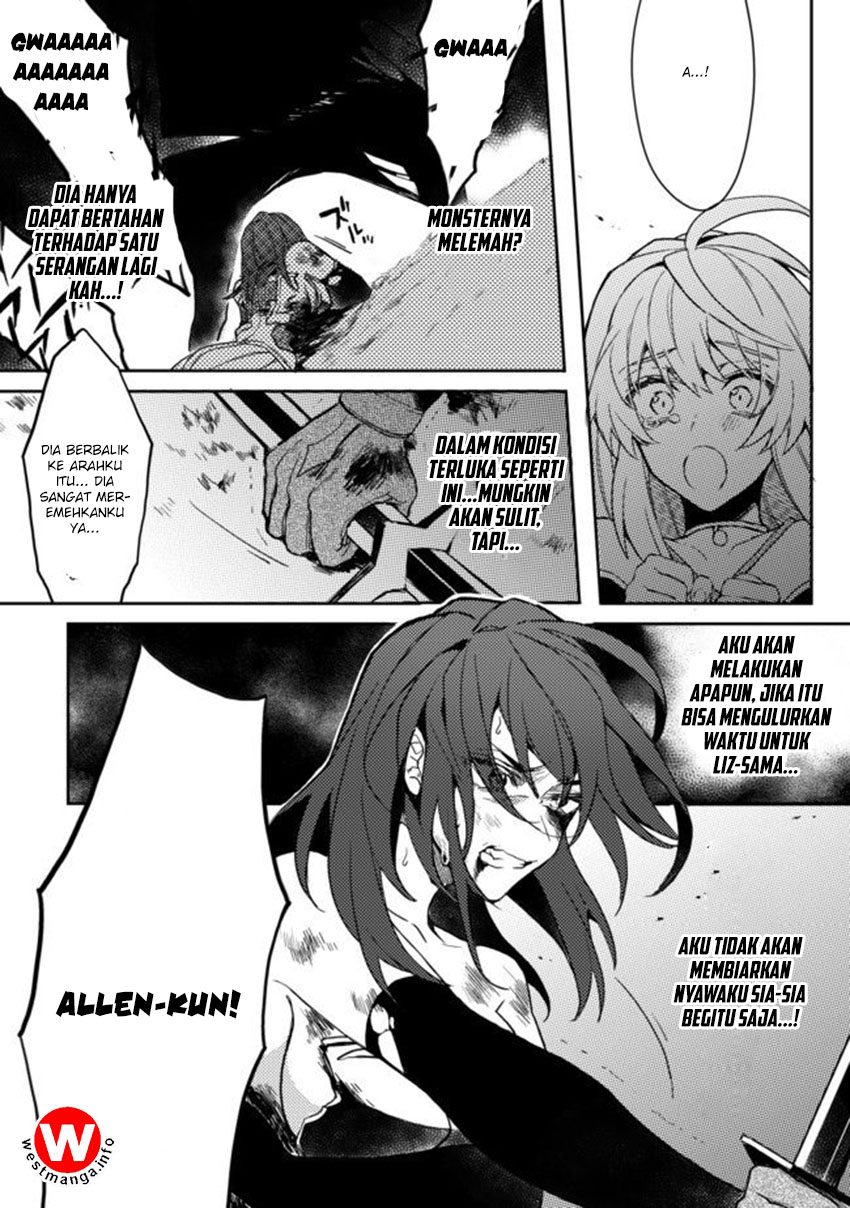 dekisokonai-to-yobareta-moto-eiyuu-wa-jikka-kara-tsuihousareta-no-de-suki-katte-ni-ikiru-koto-ni-shita - Chapter: 1