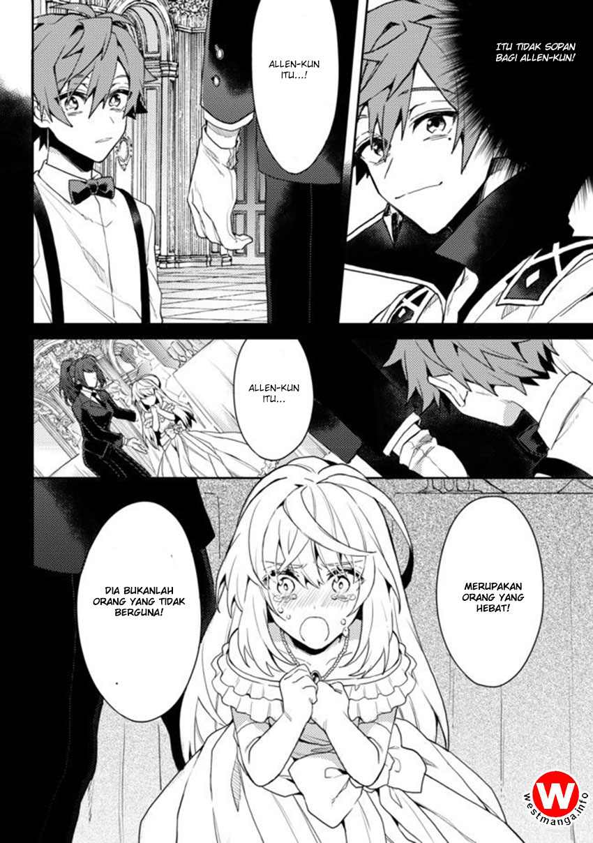 dekisokonai-to-yobareta-moto-eiyuu-wa-jikka-kara-tsuihousareta-no-de-suki-katte-ni-ikiru-koto-ni-shita - Chapter: 1