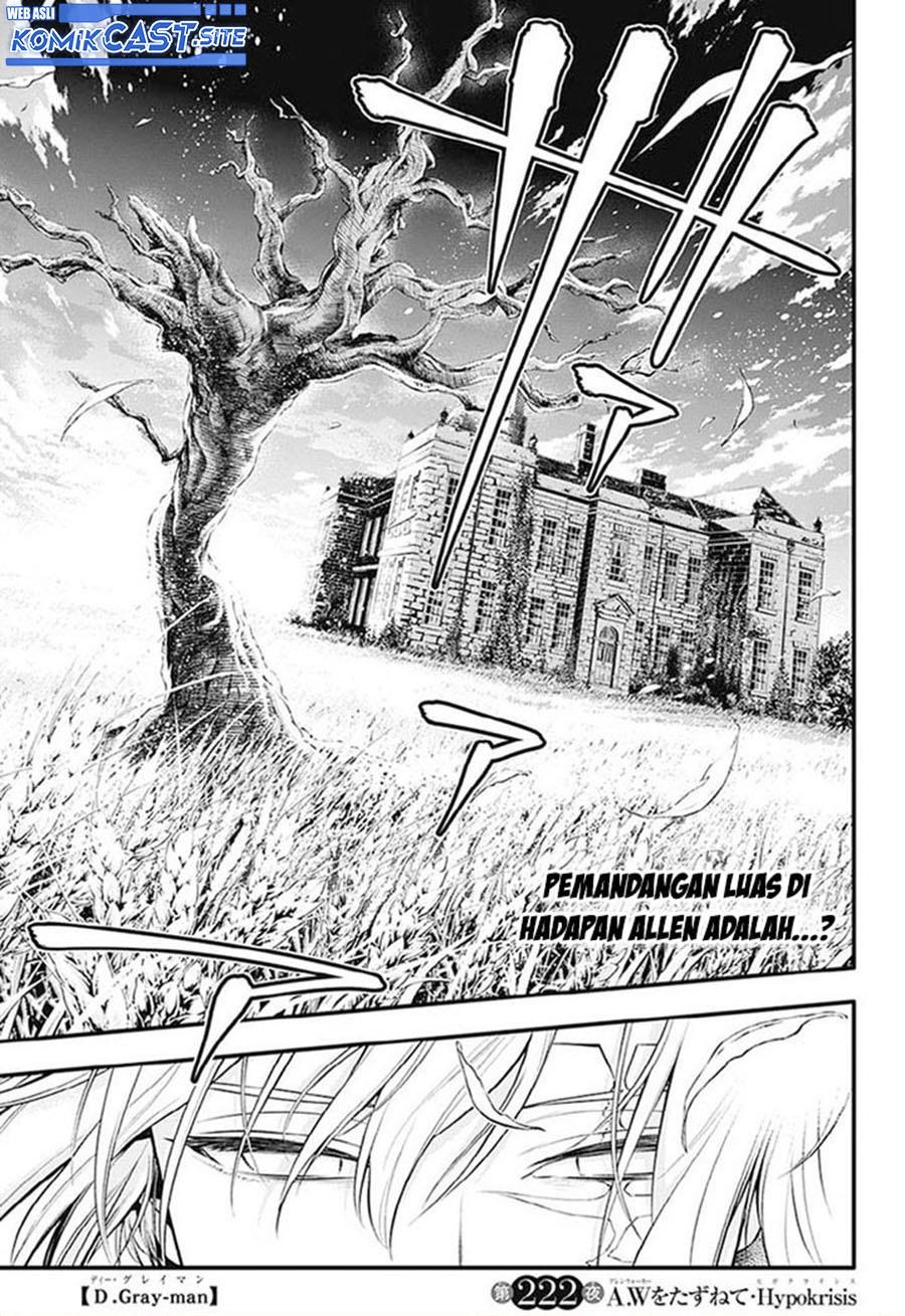 d-gray-man - Chapter: 222