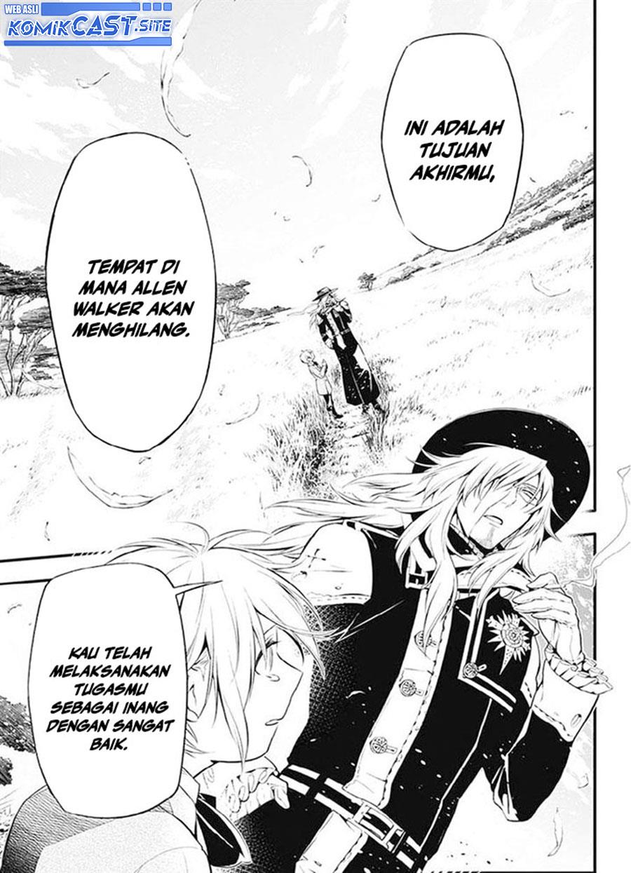 d-gray-man - Chapter: 222