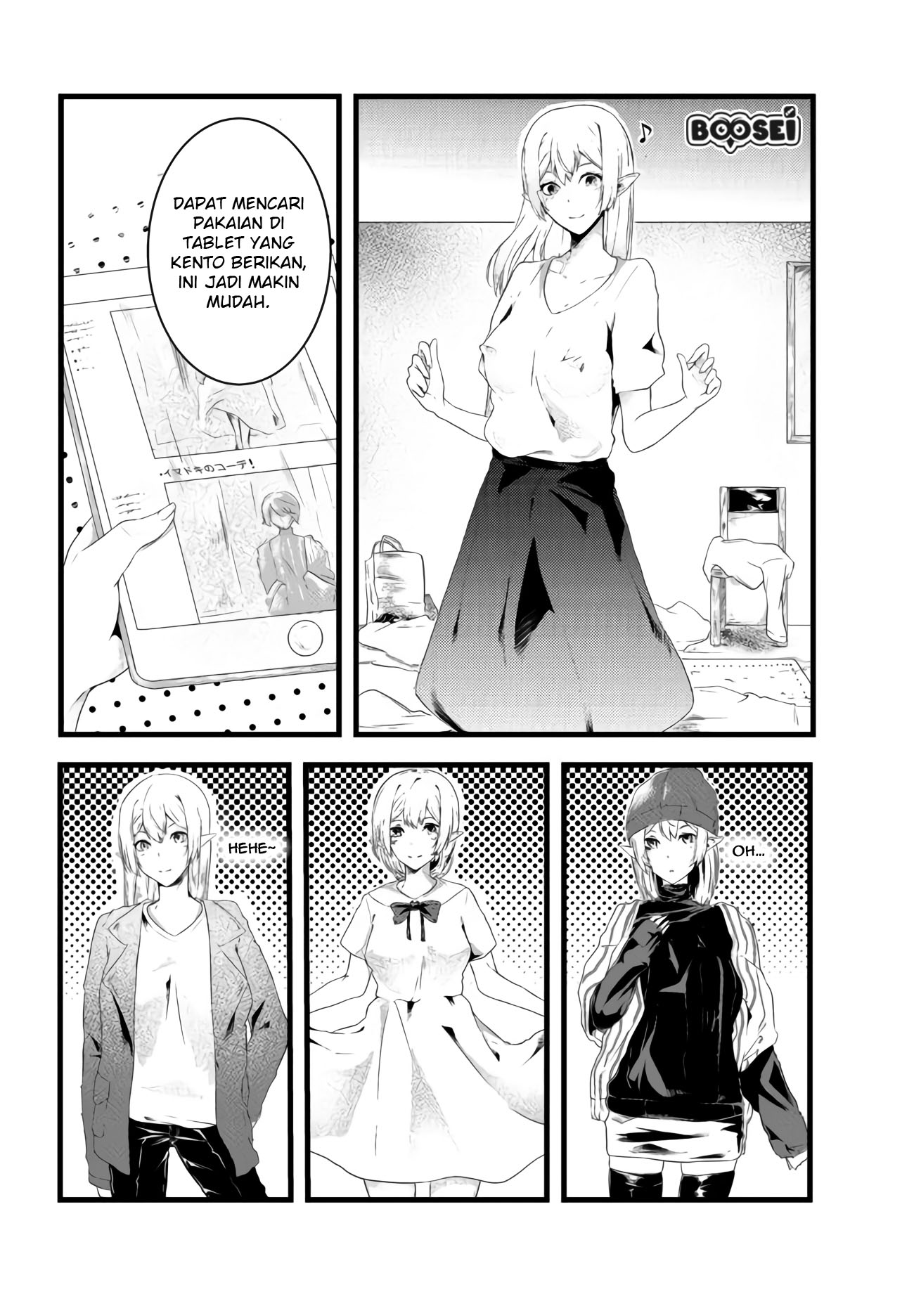 mujintou-de-elf-to-kyoudou-seikatsu - Chapter: 3