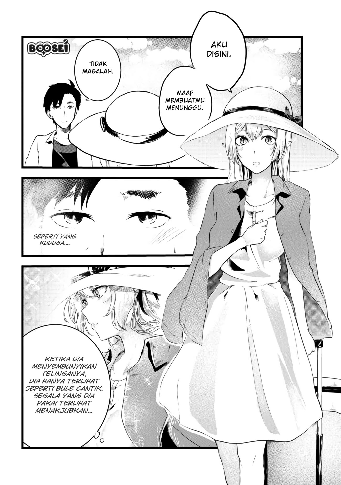 mujintou-de-elf-to-kyoudou-seikatsu - Chapter: 3