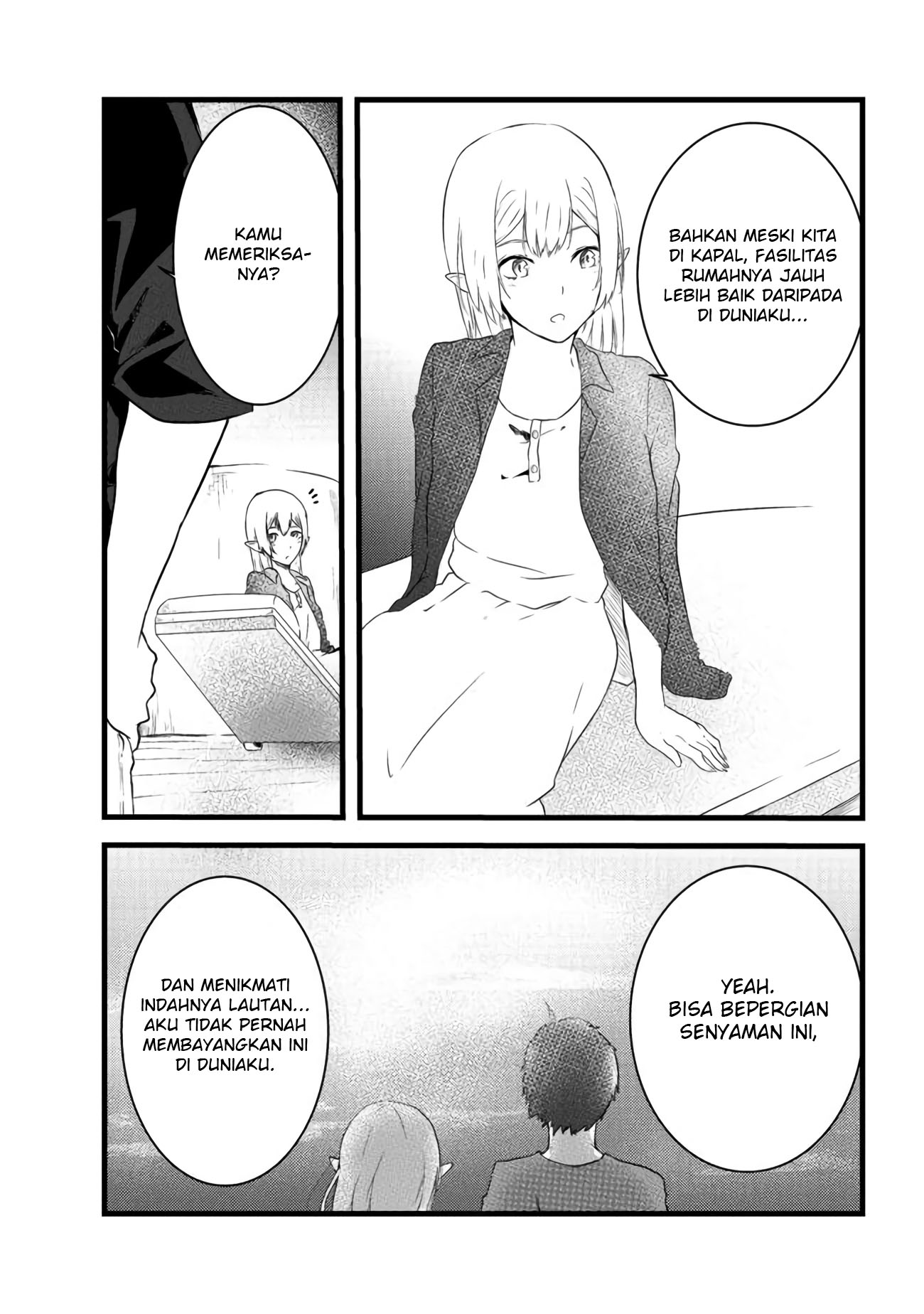 mujintou-de-elf-to-kyoudou-seikatsu - Chapter: 3