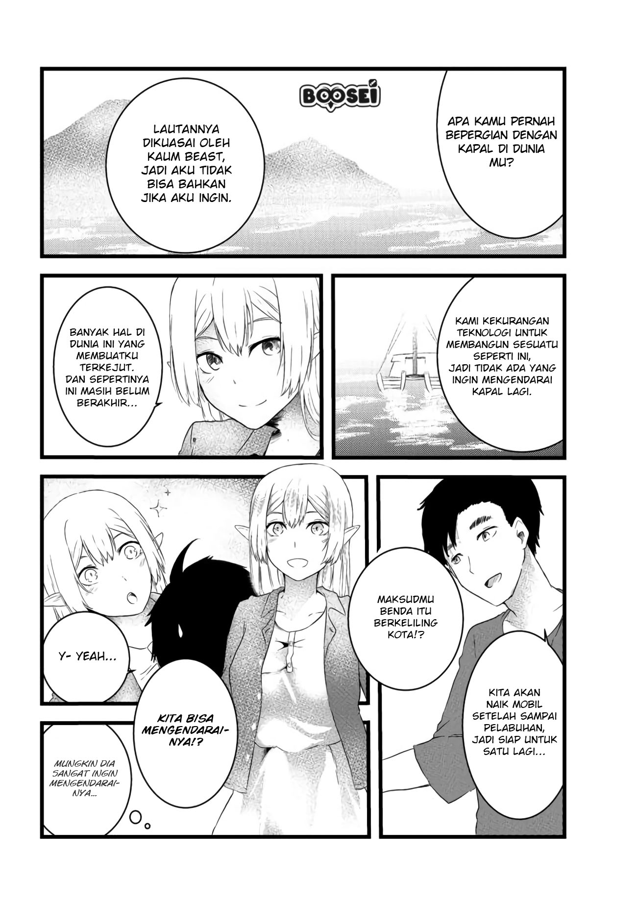 mujintou-de-elf-to-kyoudou-seikatsu - Chapter: 3