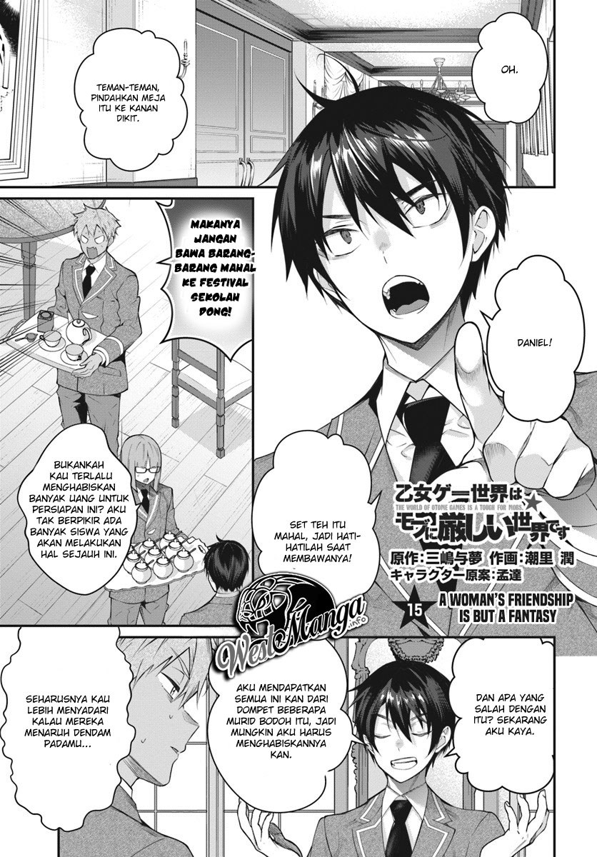 otome-game-sekai-wa-mob-ni-kibishii-sekai-desu - Chapter: 15