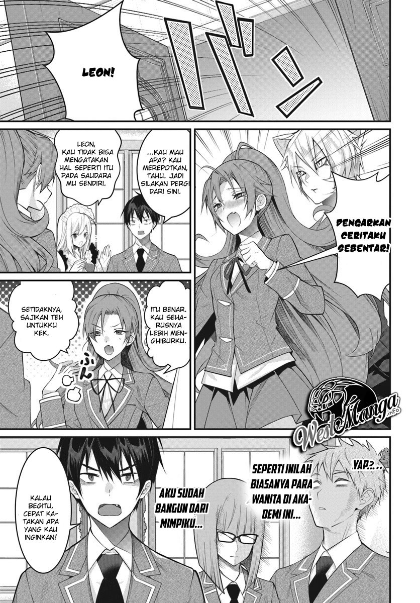 otome-game-sekai-wa-mob-ni-kibishii-sekai-desu - Chapter: 15