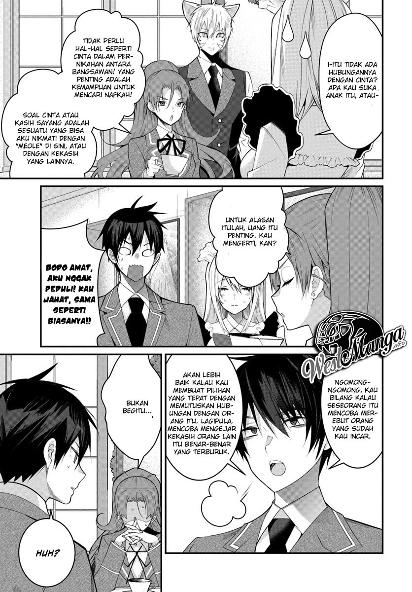 otome-game-sekai-wa-mob-ni-kibishii-sekai-desu - Chapter: 15