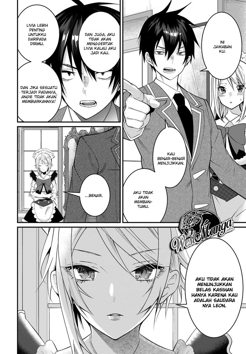 otome-game-sekai-wa-mob-ni-kibishii-sekai-desu - Chapter: 15