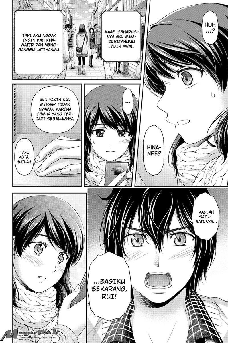 domestic-na-kanojo - Chapter: 133