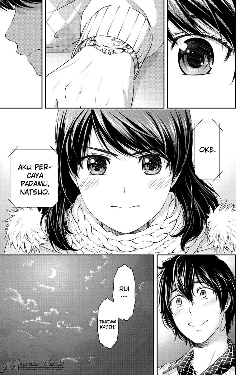 domestic-na-kanojo - Chapter: 133