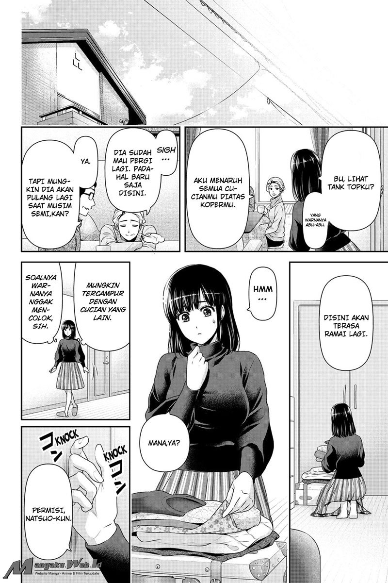 domestic-na-kanojo - Chapter: 133